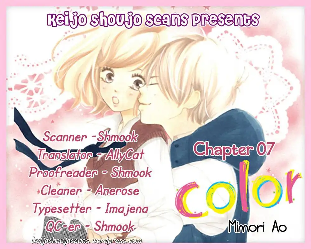 Color (MIMORI Ao) Chapter 7 1